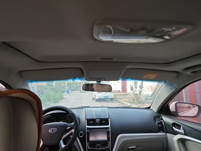 Geely Auto Emgrand
