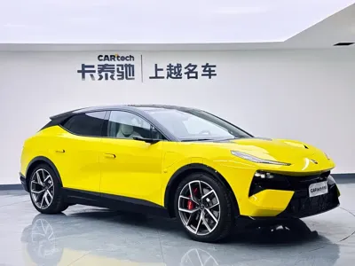 Lotus Eletre