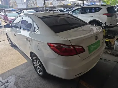 Changan Eado