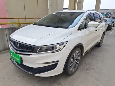Geely Jia Ji