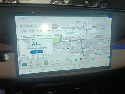 BYD 海豹06 DM-i旅行版