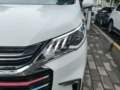 大通 G50