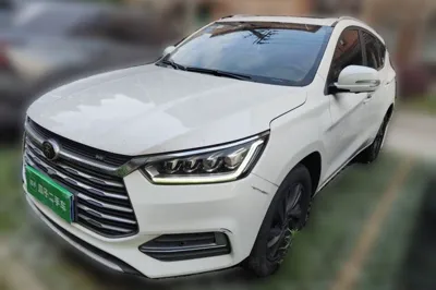 BYD Song