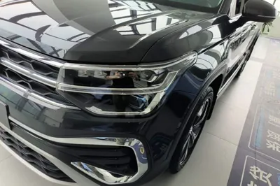 Volkswagen Tharu