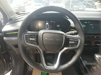 Roewe i5