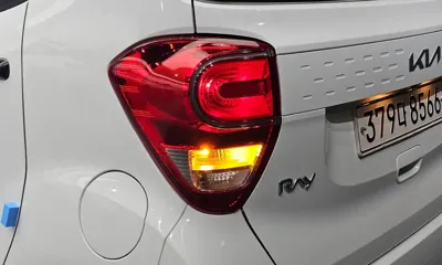 Kia Ray