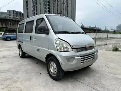 Wuling Rongguang