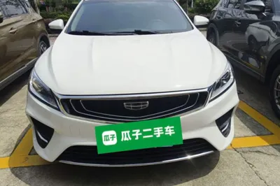 Geely Auto Binray