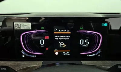 Kia K8
