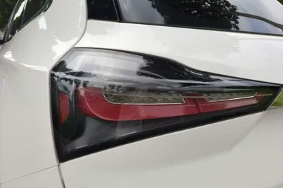 JAC Group Refine S7