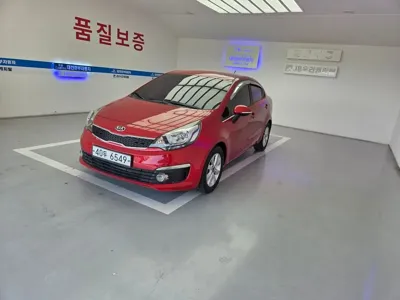 Kia Pride