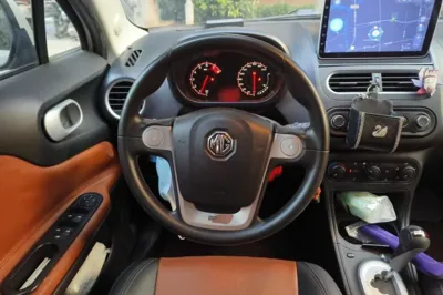 MG 3
