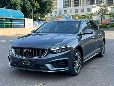 Geely Xingrui