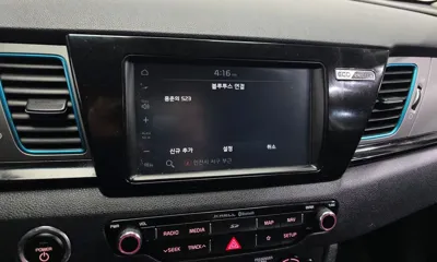Kia Niro