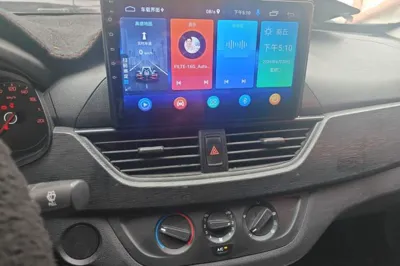Baojun 310
