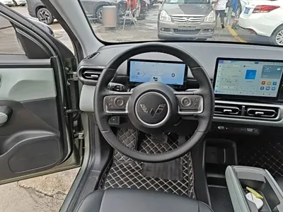 Wuling Bingo PLUS