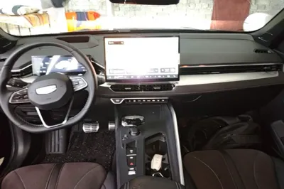 Geely Auto Preface