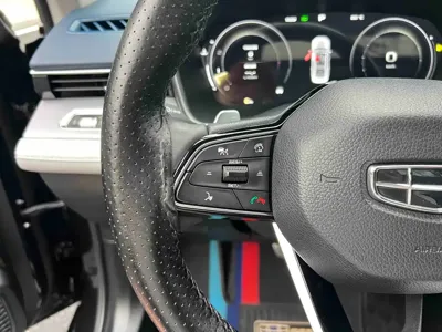Geely Xingrui