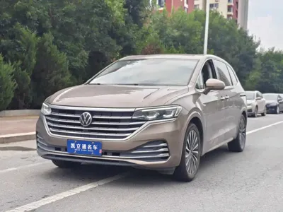 Volkswagen Viloran