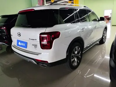 GAC Motor Trumpchi GS8
