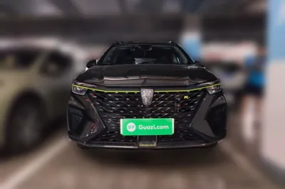Roewe RX5 New Energy