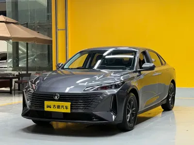 Changan Yida