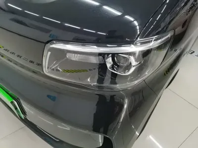 Wuling Zhiguang EV