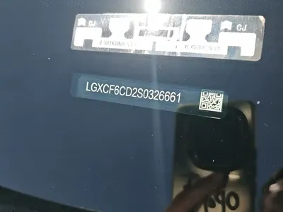 BYD 汉L