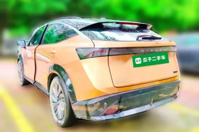 Nissan Ariya