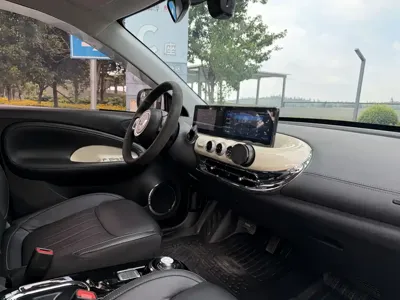 Wuling Bingo