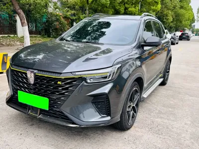 Roewe RX5 New Energy