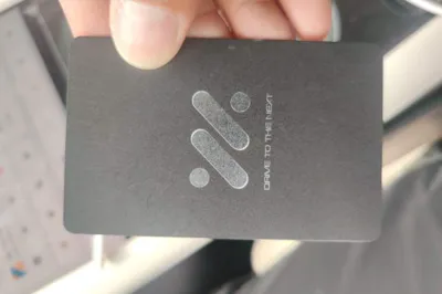 IM LS7