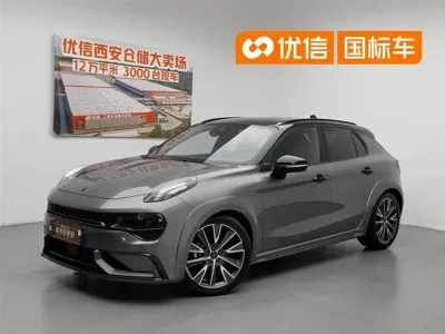 Lynk & Co 02 Hatchback