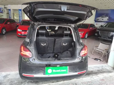 Wuling Bingo