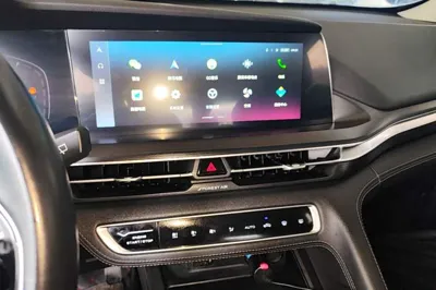 Changan CS75 Plus