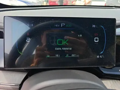 BYD Qin Plus