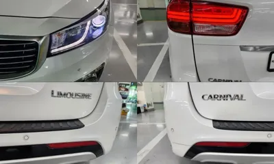Kia Canival