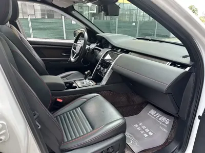 Land Rover Discovery Sport Hybrid