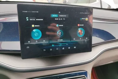 BYD Qin Plus