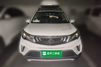 Geely Auto Vision X3
