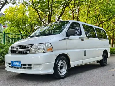 Jinbei Grace