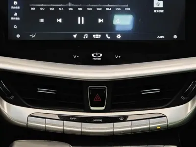 Geely Borui