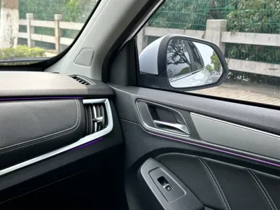 Roewe RX5