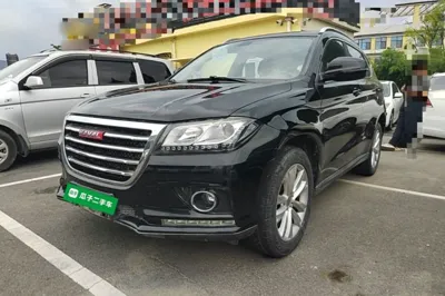 Haval H2