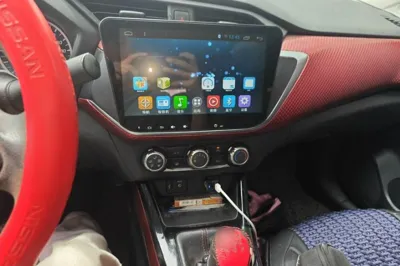 Nissan Lannia