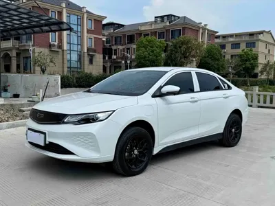 Geely New Energy