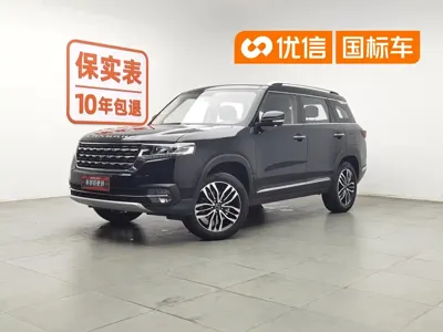 Changhe Changhe Q7