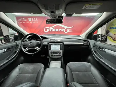 Mercedes-Benz R-Class
