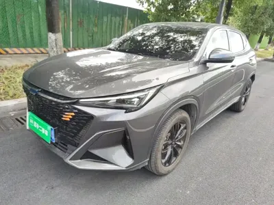 Oshan Oushang X5 PLUS