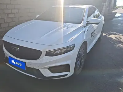 Geely Xingrui